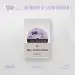 البوم اصلي Billlie the first single sideB memoirs of echo unseen POCA violet ver