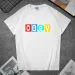 تيشيرت بطباعة Bts — إصدار "DYNAMITE" — Bts Limited Edition
