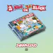 البوم اصلي Dynamicduo 10th 2 Kids On The Block Ver