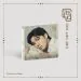 البوم اصلي JEONG DONG WON Single Album 고리 PLATFORM Ver