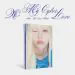 CHUU — 1st Album XO, My Cyberlove — Cyber Ver.