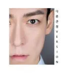 T.O.P — الألبوم الأول TOP SPOT ANOTHER DIMENSION — NEMO