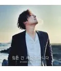 البوم اصلي LIM CHANG JUNG Vol16 Its not love thats hard