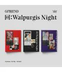 البوم اصلي النسخة الكاملة GFRIEND 回Walpurgis Night