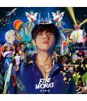 Official Album Gaho Album Vol1 Fireworks