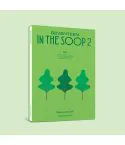 البوم اصلي SEVENTEEN IN THE SOOP 2 MAKING