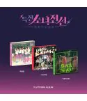 Official Album GIRLS FRONTIERSingle Album Spring Memories Full Set
