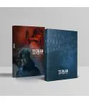Official Product JIRISAN OST tvN Drama