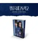 البوم اصلي Smart Web Drama Bitch x Rich 청담국제고등학교 NEMO