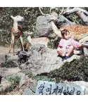 YIHASO — 1st Album 지나고 보니 사랑이었던 것들