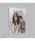 Official Product Nevertheless OST JTBC Drama