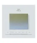 CHOI YU RI EP Album 머무름 둘 CD