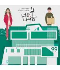 البوم اصلي You Are My Spring OST tvN Drama