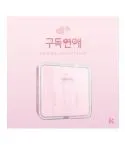 Drama OST Subscription Romance 구독연애 KiT Ver