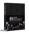 Official DVD EXO FROM EXO PLANET 1 THE LOST PLANET in SEOUL