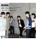 Official Album EXOK Mini Album Vol1 MAMA