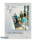 البوم اصلي GOT7 Album 7 for 7 النسخة العشوائية