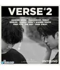 Official Product JJ Project Verse 2 النسخة العشوائية