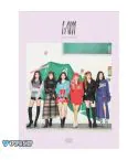 [G)I-DLE – Mini Album Vol.1 [I am)