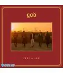 البوم اصلي God Special Album THEN NOW