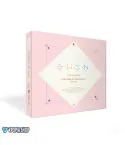 البوم اصلي GWSN Vol1 밤의 공원THE PARK IN THE NIGHT part one