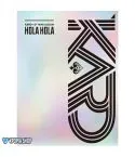 Official Album KARD Mini Album Vol1 Hola