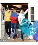 البوم اصلي Infinite F Single Album Vol1 靑