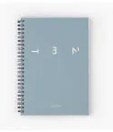 دفتر ملاحظات Nct — إصدار "NCT" — Nct Limited Edition
