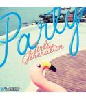 البوم اصلي GIRLS GENERATION 2ND SINGLE ALBUM PARTY CD