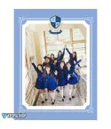 البوم اصلي fromis_9 Mini Album Vol1 To Heart Blue Ver