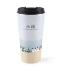كوب حافظ Super Junior — إصدار 4 إصدار "Super Junior" — Super Junior Gift Set