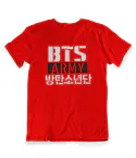 Bts K pop T shirt — Retro Ver.