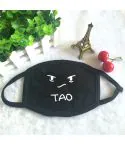 EXO Face Mask – Minimalist Design