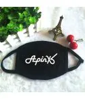 ماسك Apink - قطني قابل لإعادة الاستخدام