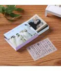 مجموعة فوتوكارد BTS — إصدار "WINTER PACKAGE" • لطقوس الحفلات — BTS Random Pack