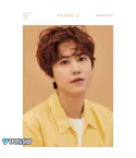 Official Super Junior Kyu Hyun Single The Day We Meet Again