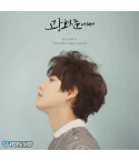 Official Album Kyu Hyun Super Junior Mini Album Vol1