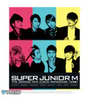 Official Album Super Junior M Mini Album Vol 2 Repackage
