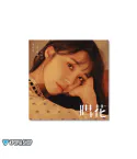 البوم اصلي Apink Jung Eun Ji Mini Album Vol3 Hyehwa暳花