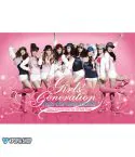Official Girls Generation The 1st Asia Tour Into The New World