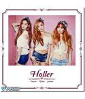 Official Album Girls Generation TaeTiSeo TTS Mini Album Vol2 Holler