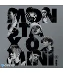 البوم اصلي OFFICIAL MONSTA X 2ND MINI ALBUM RUSH CD