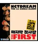 Official Album NCT DREAM Single Album Vol1 The First