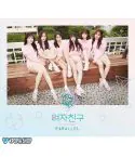 البوم اصلي GFRIEND Vol5 PARALLEL WHISPER Ver