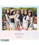البوم اصلي GFRIEND Mini Album Vol5 PARALLEL LOVE Ver