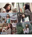 البوم اصلي GFRIEND Mini Album Vol5 Repackage RAINBOW