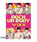 البوم اصلي VIXX Single Album Vol2 Rock Ur Body