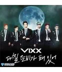 البوم اصلي VIXX Single Album Vol3 Im Ready To Get Hurt