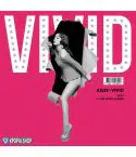 Official Album Ailee Album Vol1 VIVID