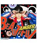 البوم اصلي fx Amber Mini Album Vol1 Beautiful